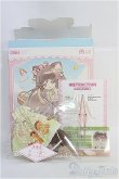 画像5: COME4FREE/MINTY ファンタジーの森 りゅうしん I-25-03-16-1019-TO-ZI (5)