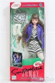 画像2: ジェニー/スーパーモデルクラブ フローラ I-25-03-16-1005-TO-ZI (2)