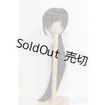 画像: 9-10inch/ウィッグ I-25-04-27-2022-YB-ZI