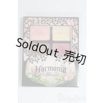 画像: Harmonia bloom/blooming palette(twilight) I-26-02-22-292-TO-ZI
