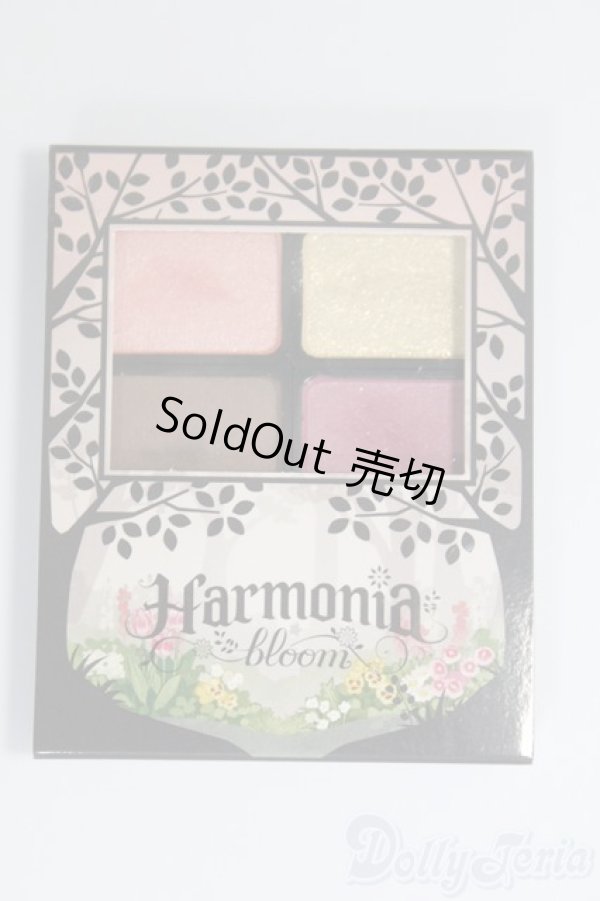 画像1: Harmonia bloom/blooming palette(twilight) I-26-02-22-292-TO-ZI (1)