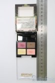 画像2: Harmonia bloom/blooming palette(twilight) I-25-05-04-2091-TO-ZI (2)