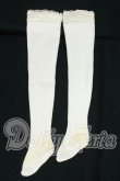 画像5: SD/OF:ドレス I-26-09-24-288-TO-ZI (5)