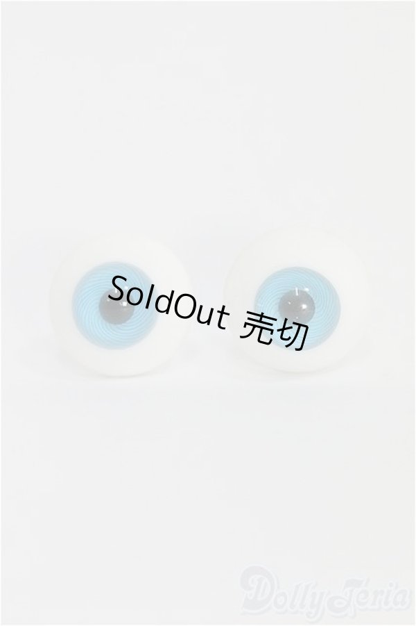 画像1: 20mm/グラスアイ/ドール用　アイ I-25-07-27-299-TO-ZI (1)