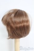 画像2: 7-8inch/ウィッグ I-25-05-11-3021-TO-ZI (2)