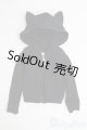 画像: azone/OF:50cmサイズドール　衣装 I-25-05-04-3082-TO-ZI