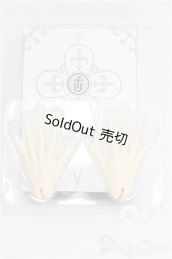 画像1: UF DOLL/可動ハンドパーツ I-25-03-30-1041-TO-ZI (1)