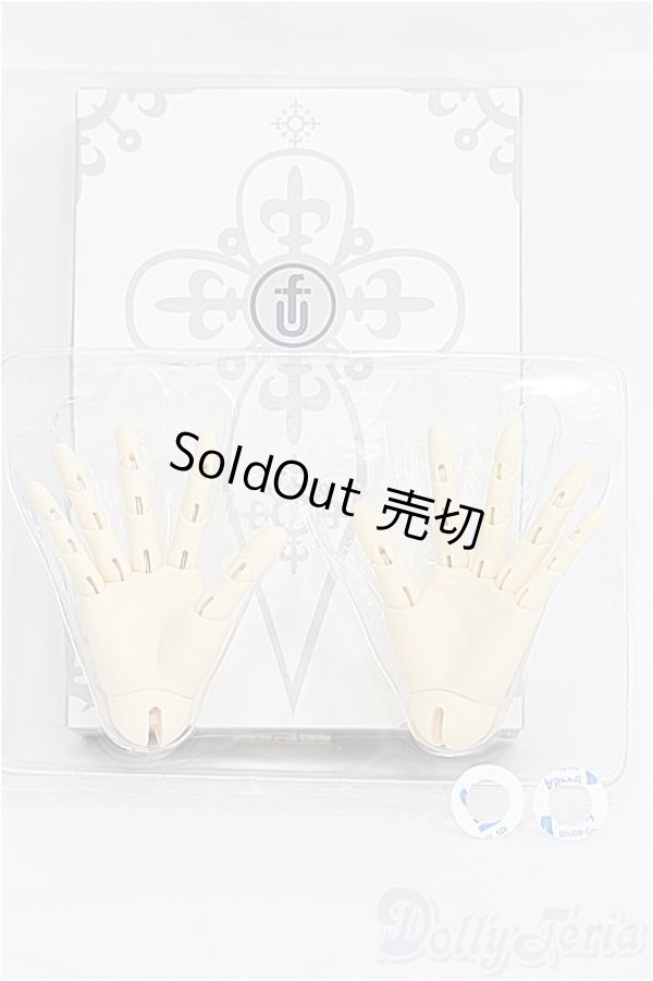 画像2: UF DOLL/可動ハンドパーツ I-25-03-30-1041-TO-ZI (2)