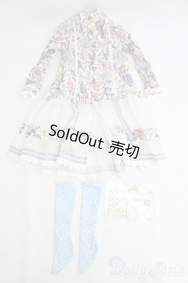 画像1: SD/OF:衣装セット I-25-04-20-1059-YB-ZI (1)