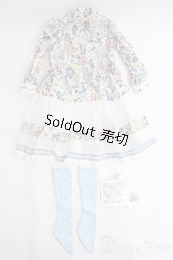 画像2: SD/OF:衣装セット I-25-04-20-1059-YB-ZI (2)