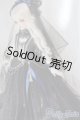 画像: SD/OF:衣装セット I-25-04-27-1056-YB-ZI