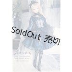 画像: SD/OF:衣装セット I-25-04-06-1052-YB-ZI