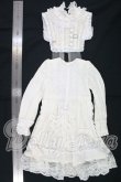 画像5: SDGrB＆SD13男の子/OF:衣装セット I-26-10-22-193-YB-ZI (5)