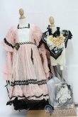 画像1: SD/OF:ドレス I-25-04-13-1057-YB-ZI (1)