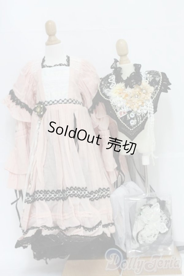 画像1: SD/OF:ドレス I-25-04-13-1057-YB-ZI (1)