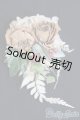 画像: SD/OF:小物 I-25-04-20-1068-YB-ZI