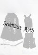 画像: SDGrB＆SD13男の子/OF:衣装セット I-25-05-25-1055-YB-ZI