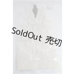 画像: SDGrB＆SD13男の子/OF:衣装セット I-25-04-06-1057-YB-ZI