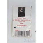 画像: SD/OF:衣装セット I-25-04-27-1055-YB-ZI
