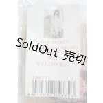 画像: SD13G DD/OF:ドレス/1/3 60cm BJD MJD 衣装 ドール用 I-26-01-25-305-YB-ZI