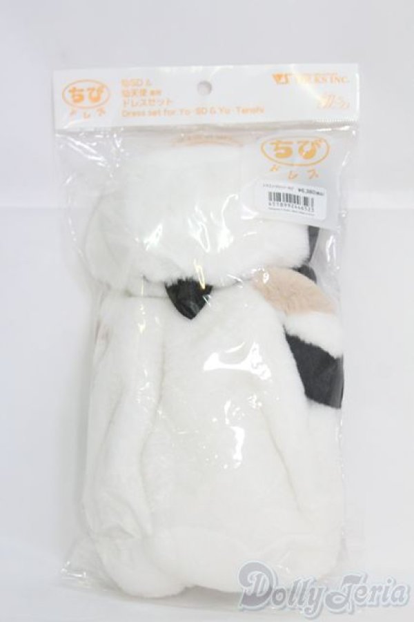 画像1: 幼SD/OF:衣装セット I-25-05-11-1053-YB-ZI (1)