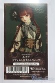 画像4: 9inch/ウィッグ I-25-04-20-1052-YB-ZI (4)