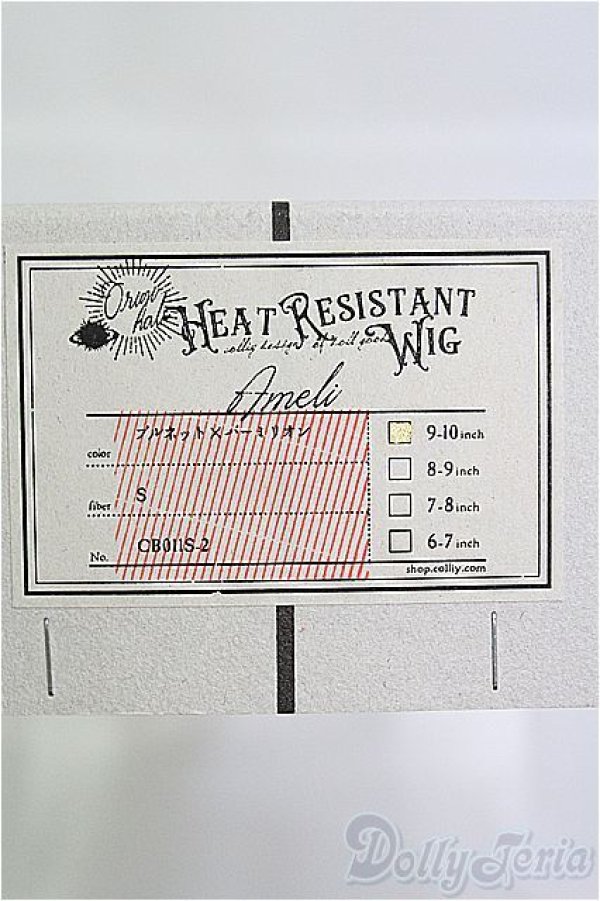 画像4: 9-10inch/ウィッグ I-25-04-06-1045-YB-ZI (4)