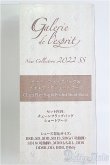 画像2: SD/OF:靴+バッグ I-25-04-06-1066-YB-ZI (2)