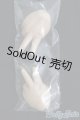 画像: Dear SD/小物 I-25-04-20-1045-YB-ZI