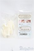 画像1: SDGrB＆SD13男の子/パーツ:小物 I-25-03-30-1055-YB-ZI (1)