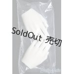 画像: SDGrB＆SD13男の子/パーツ:小物 I-25-04-06-1040-YB-ZI
