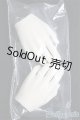 画像: SDGrB＆SD13男の子/パーツ:小物 I-25-04-06-1040-YB-ZI