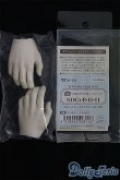 画像3: SDGrB＆SD13男の子/パーツ:小物 I-25-04-06-1040-YB-ZI (3)