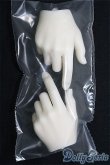 画像1: SDGrB＆SD13男の子/パーツ:小物 I-25-04-06-1042-YB-ZI (1)