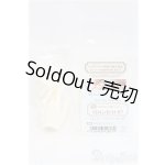 画像: SDGrB＆SD13男の子/パーツ:小物 I-25-03-30-1049-YB-ZI