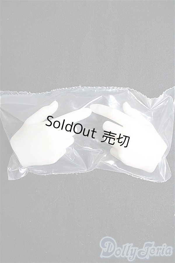 画像2: SDGrB＆SD13男の子/パーツ:小物 I-25-03-30-1049-YB-ZI (2)