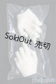 画像: SDGrB＆SD13男の子/パーツ:小物 I-25-04-06-1039-YB-ZI