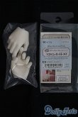 画像3: SDGrB＆SD13男の子/パーツ:小物 I-25-04-06-1039-YB-ZI (3)