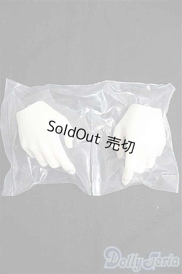 画像1: SDGrB＆SD13男の子/パーツ:小物 I-25-03-30-1050-YB-ZI (1)