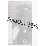 画像: SD17男の子/OF Ludo〜the Grey Tail〜灰白狼のルド I-25-03-30-1068-TO-ZI