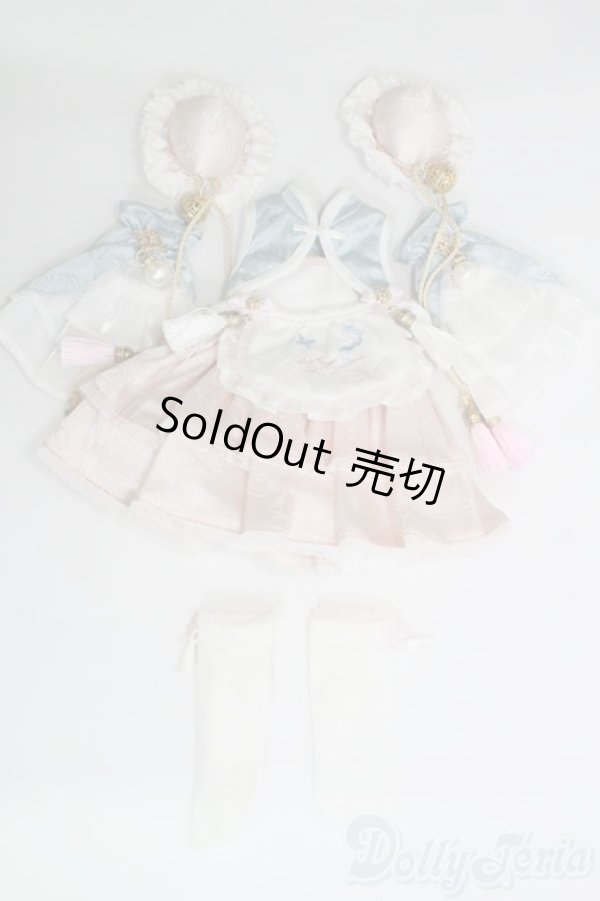 画像1: MDD/OF:衣装セット I-25-05-04-2061-TO-ZI (1)