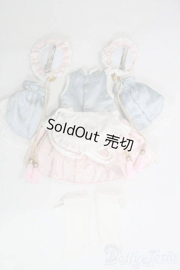 画像2: MDD/OF:衣装セット I-25-05-04-2061-TO-ZI (2)