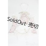 画像: MDD/OF:衣装セット I-25-05-04-2065-TO-ZI