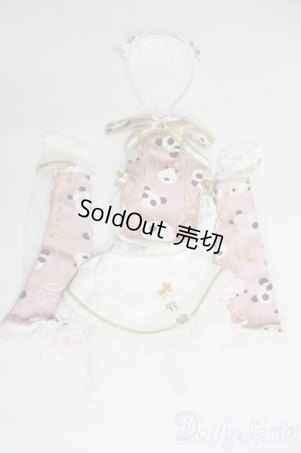 画像1: MDD/OF:衣装セット I-25-05-04-2065-TO-ZI (1)