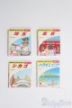 画像: 1/6サイズドール/OF:小物 I-25-05-04-2096-TO-ZI