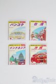 画像1: 1/6サイズドール/OF:小物 I-25-05-04-2098-TO-ZI (1)