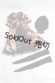 画像: SD/OF:衣装セット I-25-04-13-2044-TO-ZI