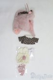 画像2: MONST JOINT DOLL/モンストドール:OF 果果デフォルト衣装セット I-25-05-04-2079-YB-ZI (2)