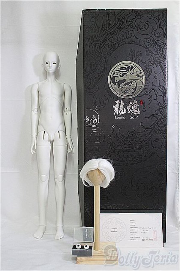 画像5: LOONG SOUL DOLL/房日兔 Rabbit Fang Ri Tu I-25-04-06-1006-TO-ZI (5)