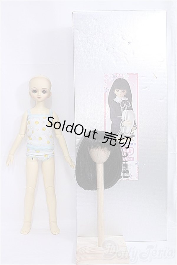 画像8: MSD/みどり 通園Version I-25-04-06-1003-YB-ZI (8)